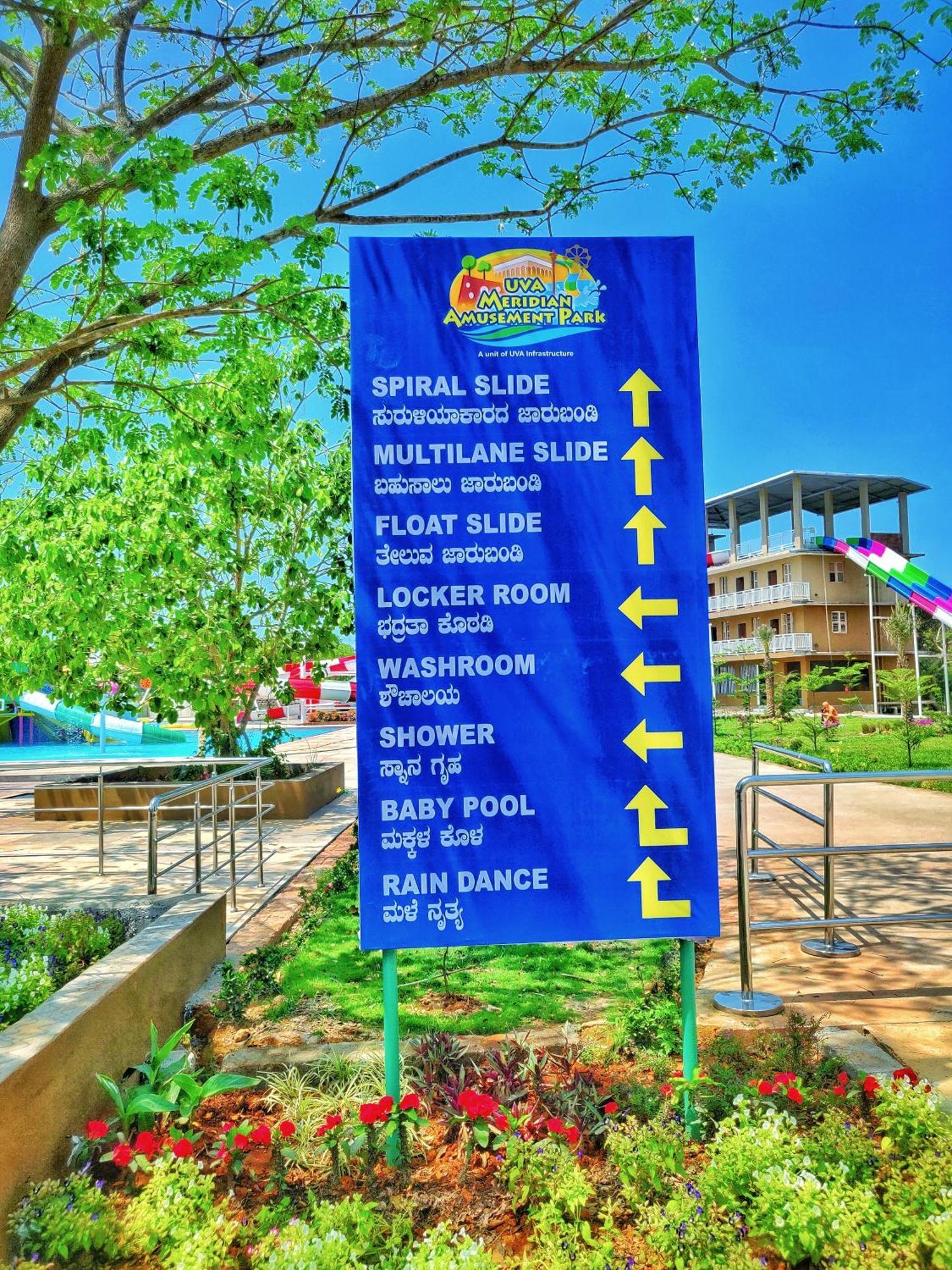 Uva Meridian Bay Resort & Spa Kundapura Exterior foto